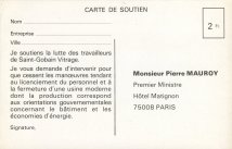 Non &agrave; la d&eacute;nationalisation de Saint-Gobain